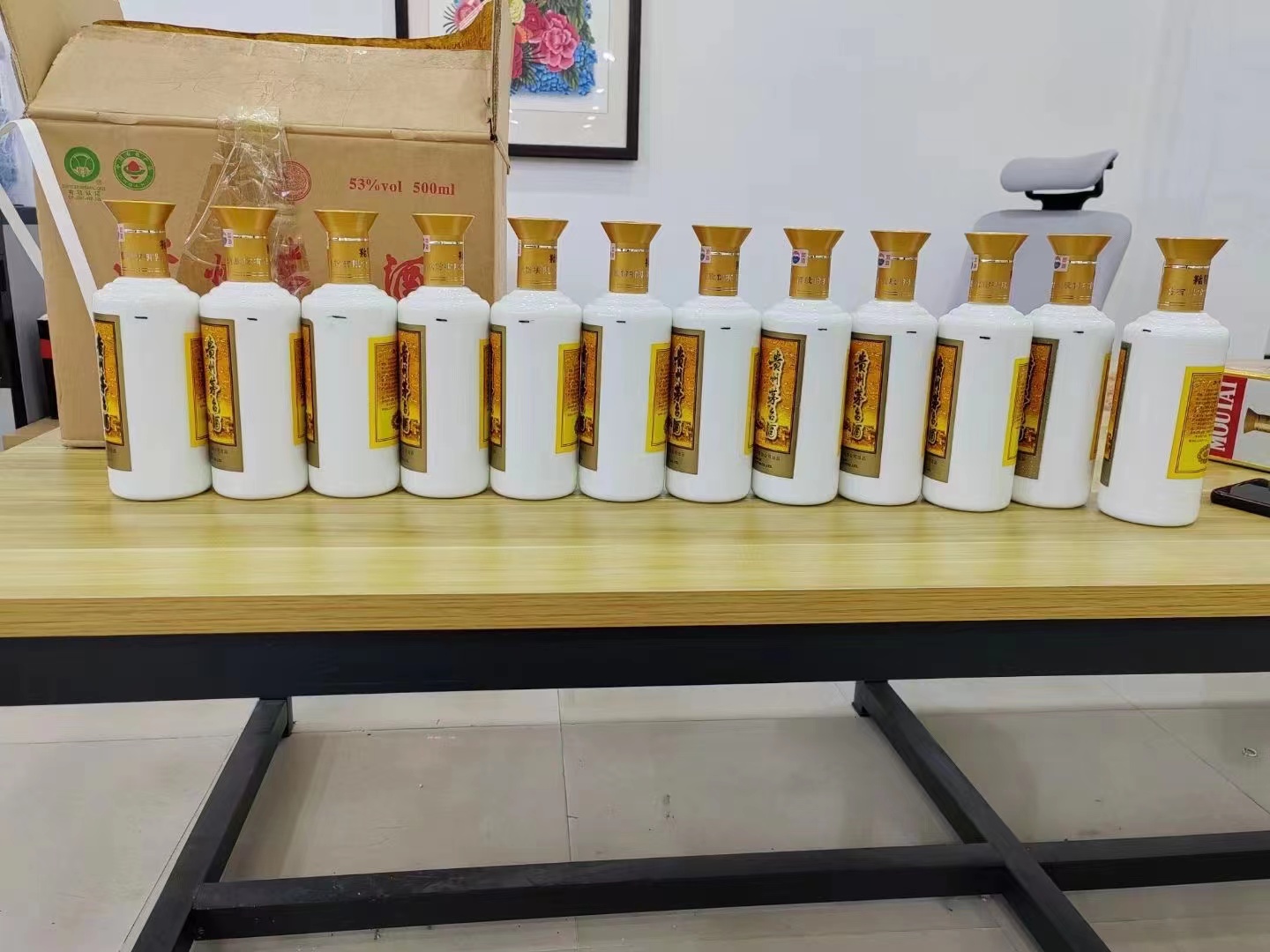 沙湾1986年茅台酒回收行情商家[回收茅台酒商家]