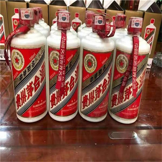 沙湾老酒回收
